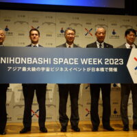 【取材】強調される「非宇宙系企業」との交流・共創・連携