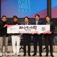 北九州市と宇宙コラボ