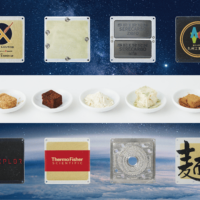 宇宙を旅した曝露対象物が地球帰還