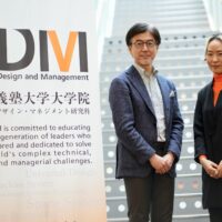 慶応大プロジェクトのプロポーザー企業として採択