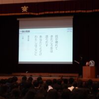 宇宙空間で出会った短歌が完成