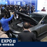 水素・燃料電池展に出展