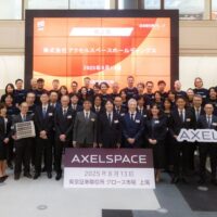 東証グロース市場へ上場